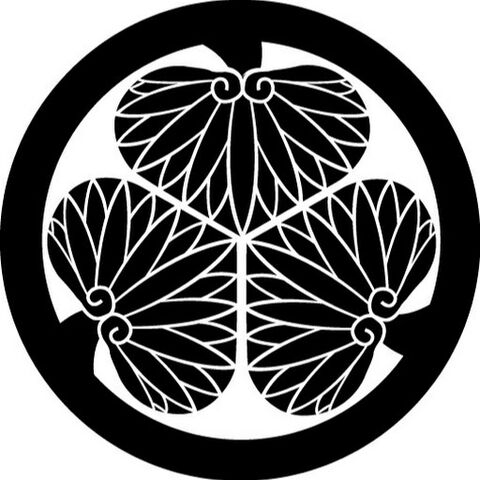 File:The Shogun.jpg