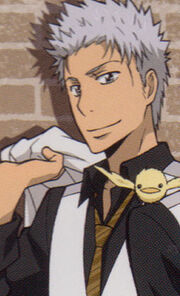 Futureryohei.jpg