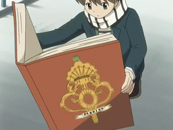 Target 019 Futa Ranking.png