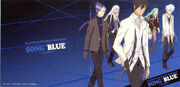Blue rival cover.jpg