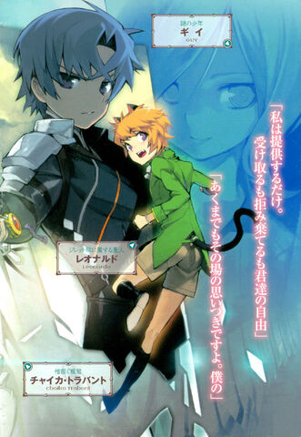 File:Chaika2 000e.jpg