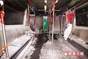 MTR1.jpg