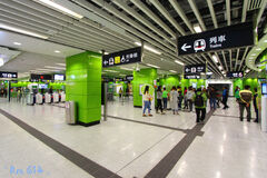 SOH Concourse 201612 -1.jpg