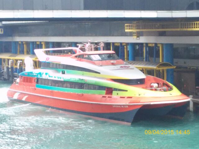 File:噴射飛航~宇航2008.jpg
