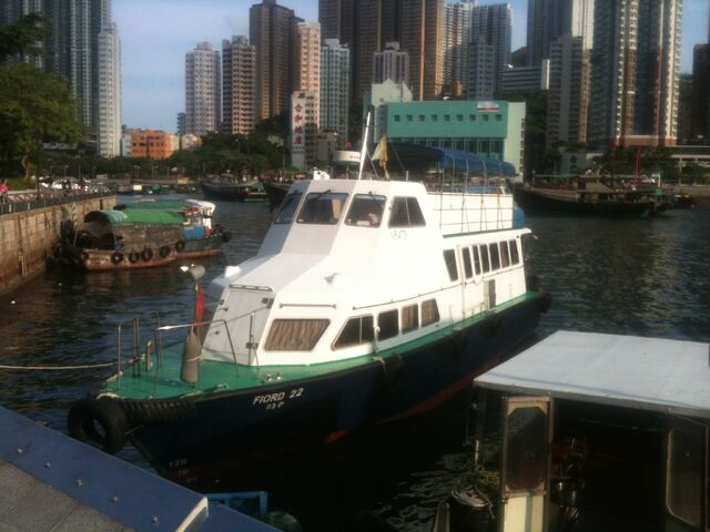 File:FIORD 22.jpg