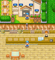 Inn