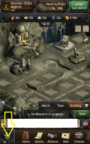 File:CityView.png