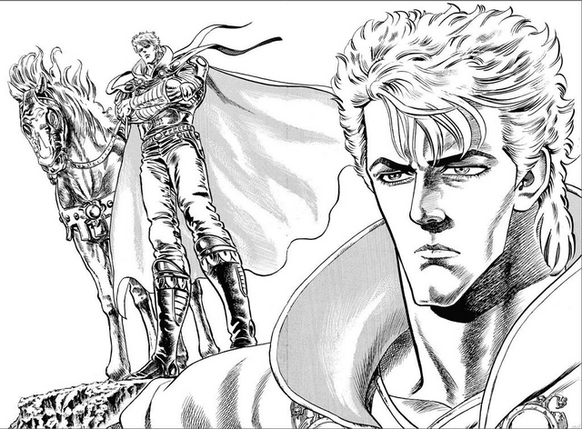 File:Ryuga.png
