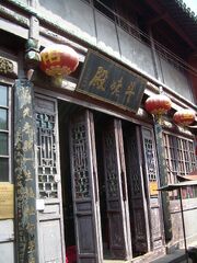 Changchun-Temple-Jiazi-Dian-0347