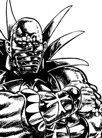 File:Shieno.png