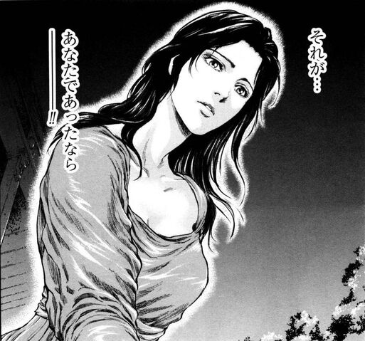 File:Yuria (Toki Gaiden).jpg