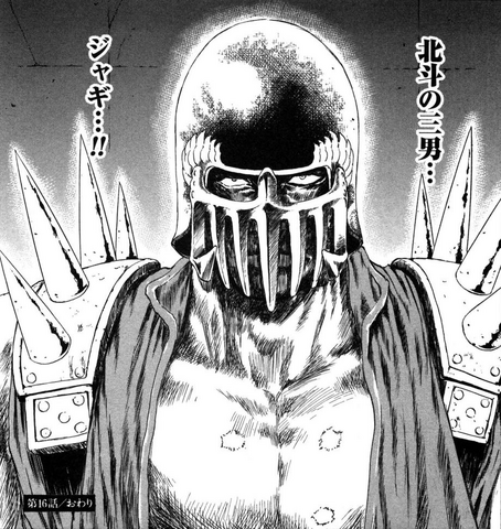 File:Jagi (Toki Gaiden).png
