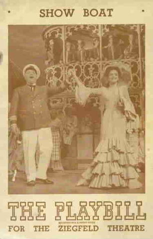 File:DumkeShowBoat.jpg