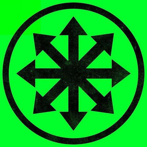 File:Chaos.png