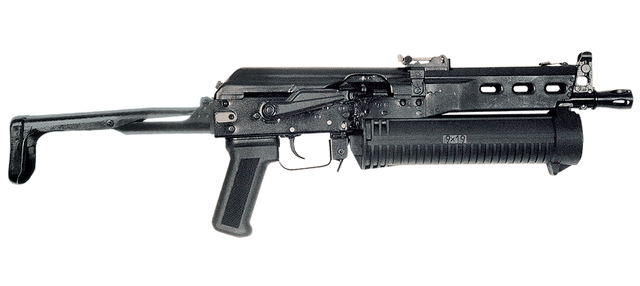 File:PP-19.png