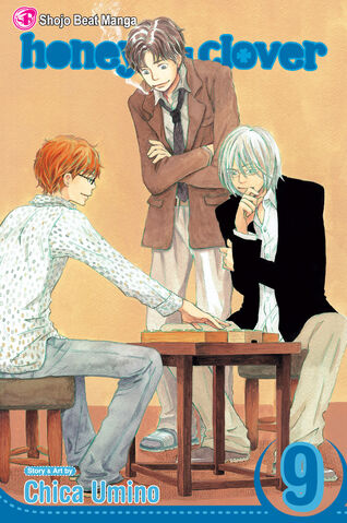 File:Vol-9.jpg