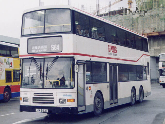 檔案:HM2631 S64.jpg