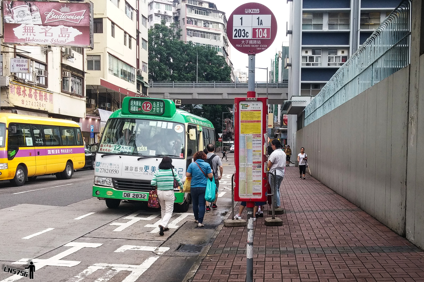 旺角 (柏景灣) 總站 | 香港巴士大典 | FANDOM powered by Wikia