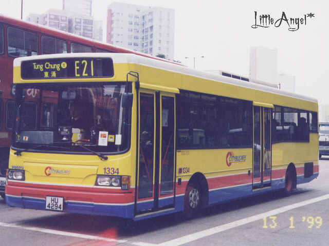 檔案:1334 E21.jpg