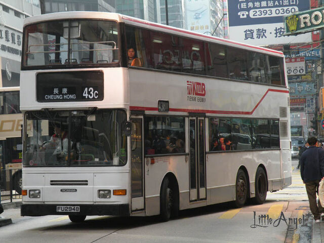 檔案:FU2948 43C.jpg