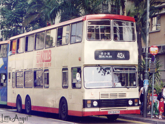 檔案:DR6425 42A.jpg
