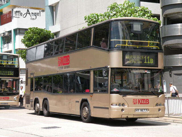 檔案:HY1677 11B.jpg