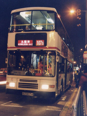檔案:GZ9074 107S.jpg