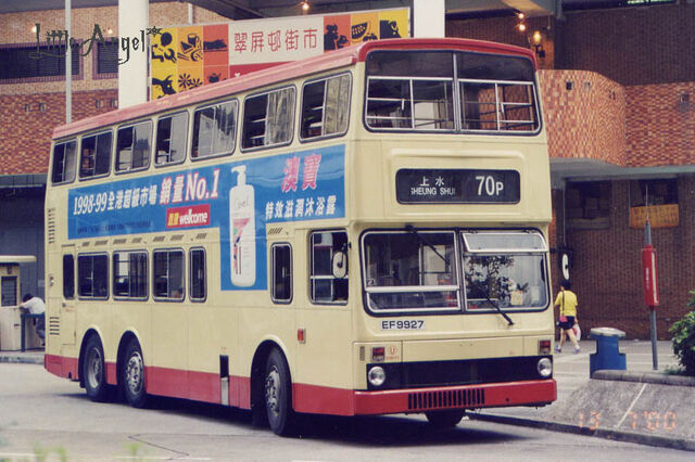 檔案:EF9927 70P.jpg
