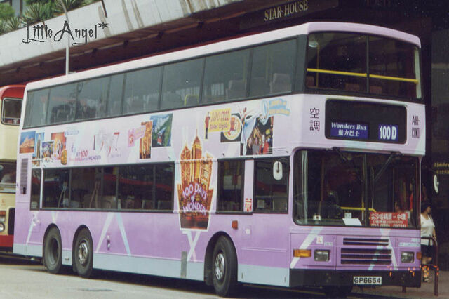 檔案:GP6654 100D.jpg