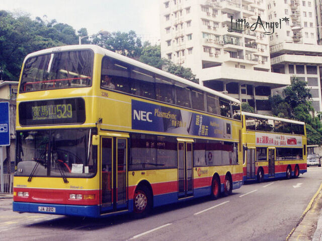 檔案:CTB529-1.jpg