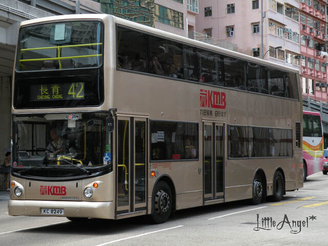 檔案:KC8249 42.jpg