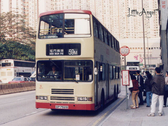 檔案:GP7528 59M.jpg