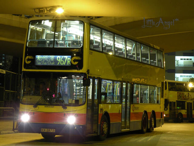 檔案:CTB 2307 967R.jpg