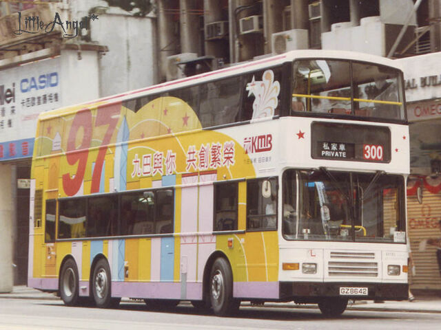 檔案:KMB GZ8642 300.jpg