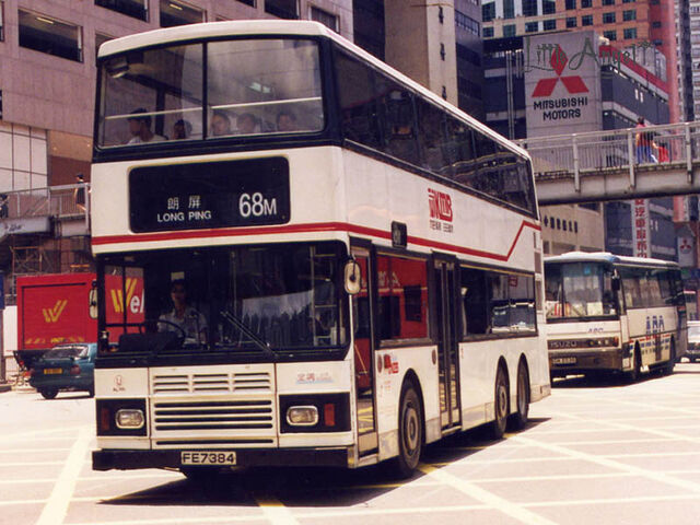 檔案:FE7384 68M.jpg