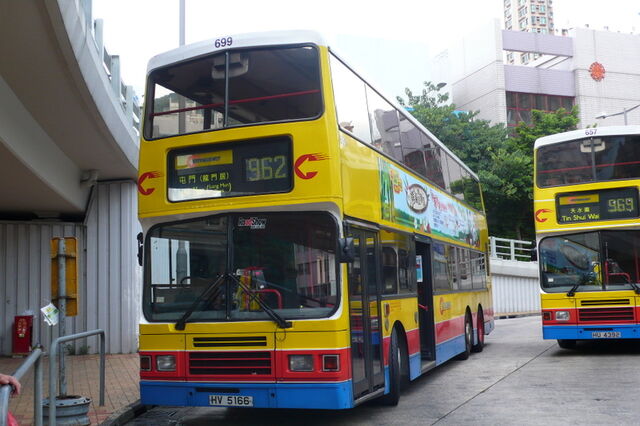 檔案:699-962.jpg