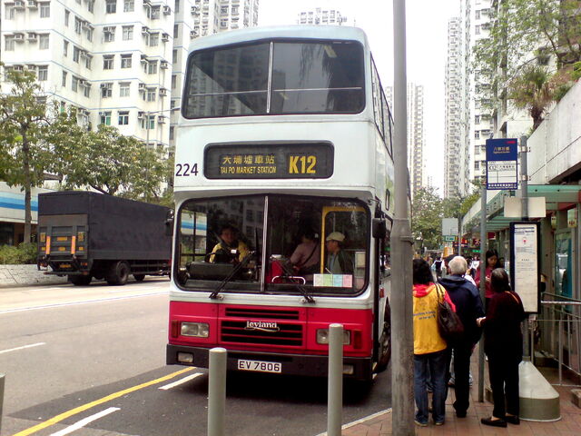 檔案:K12 224 EightlandGarden.jpg