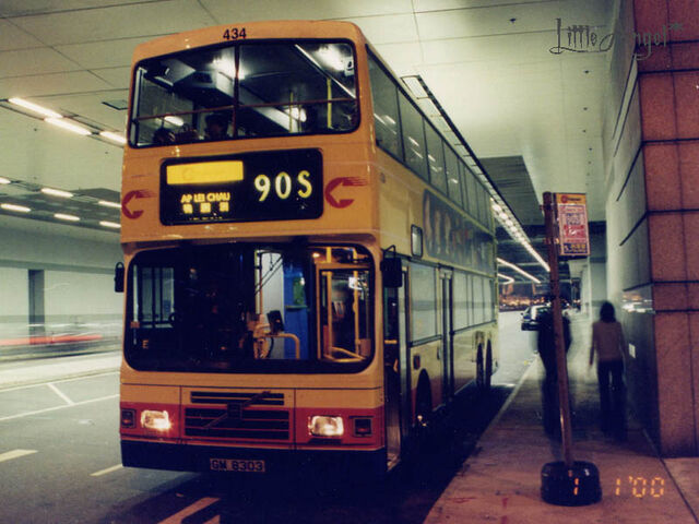 檔案:CTB90S.jpg