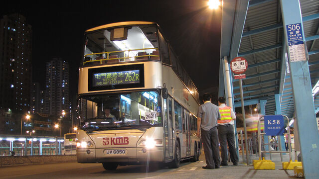 檔案:262R AP84.jpg