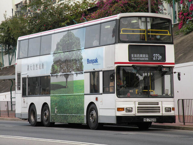 檔案:HG7528 273P.jpg