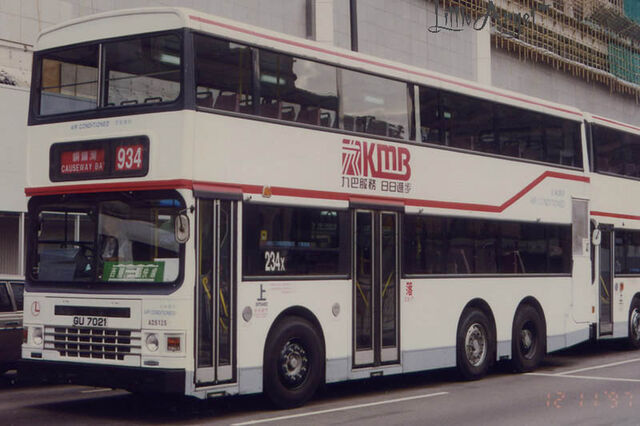 檔案:934-1.jpg
