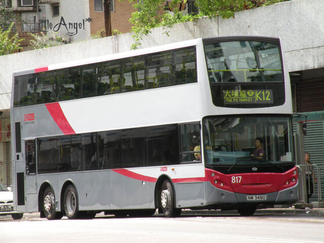 檔案:K12.jpg