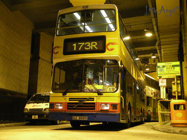檔案:173R-1.jpg
