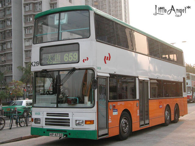 檔案:KCRB K219 659.jpg