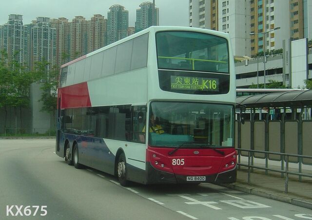 檔案:MTRK16 805.jpg