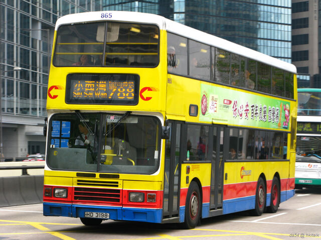 檔案:788 865.jpg