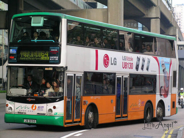 檔案:1171 641.jpg