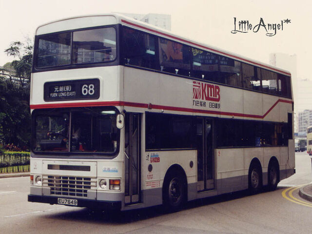 檔案:EU7649 68.jpg