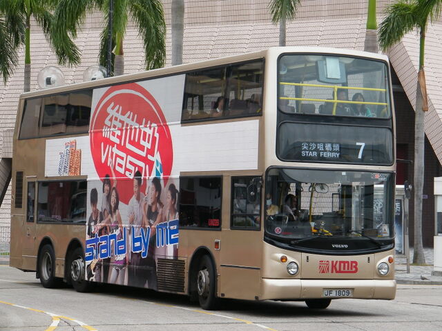 檔案:JF1809 7.jpg
