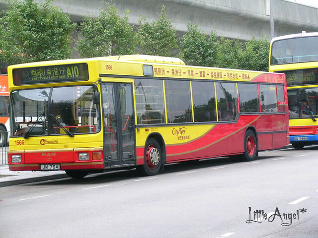 檔案:1566-A10.jpg